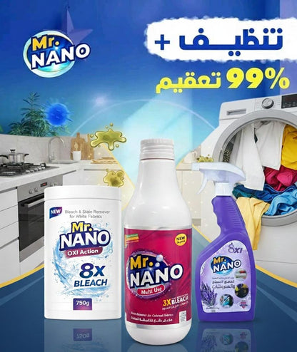 عرض الشطارة والتجربة