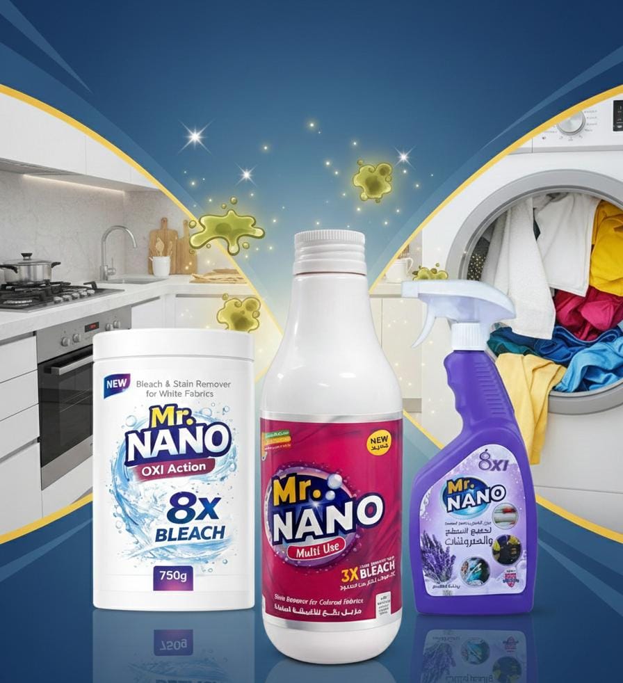 عرض الشطارة والتجربة