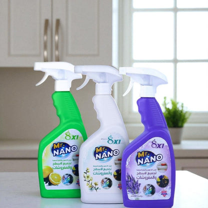 مستر نانو قاهر الدهون